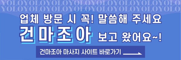 하단(파).jpg